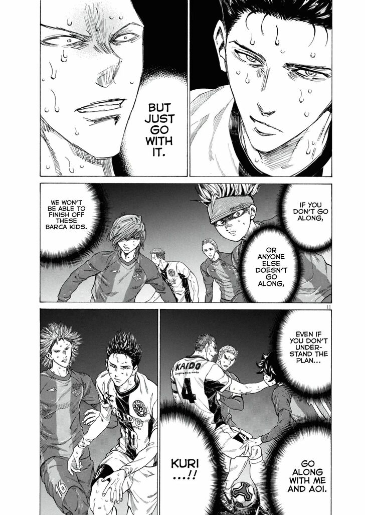 Ao Ashi, Chapter 395 image 12
